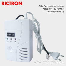 2 in 1 Combined Gas Detector